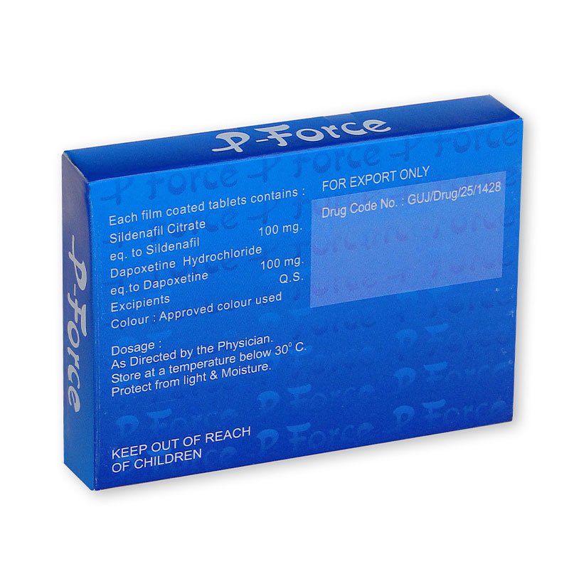 p-force-extra-super-3