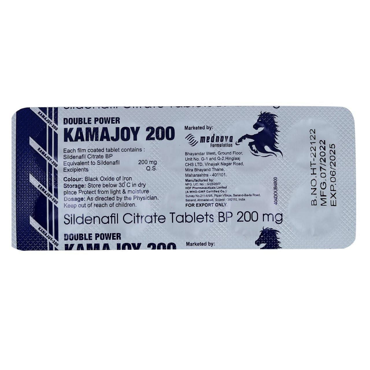 kamajoy200_2 Kamajoy 200mg